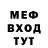 КЕТАМИН VHQ elmarich