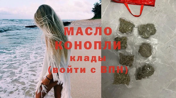 кокаин Алексеевка