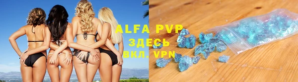 кокаин Алексеевка