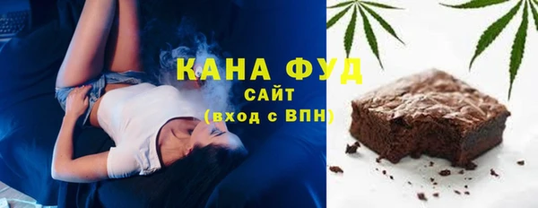 2c-b Алексин