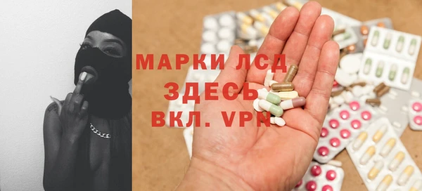 кокаин Алексеевка