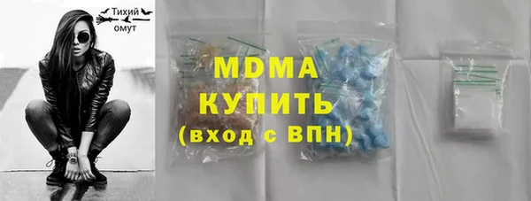 стаф Алзамай