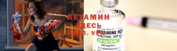 2c-b Алексин