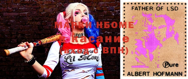 кокаин Алексеевка