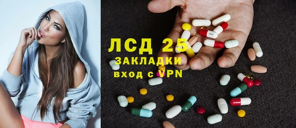 кокаин Алексеевка