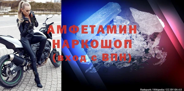 кокаин Алексеевка