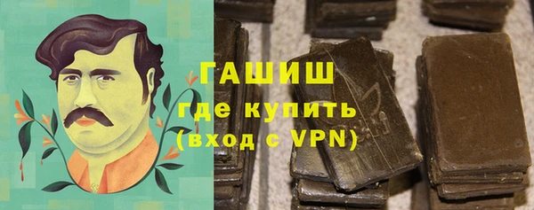 2c-b Алексин