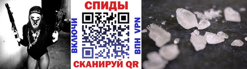mega вход  Беломорск  Первитин Декстрометамфетамин 99.9% 